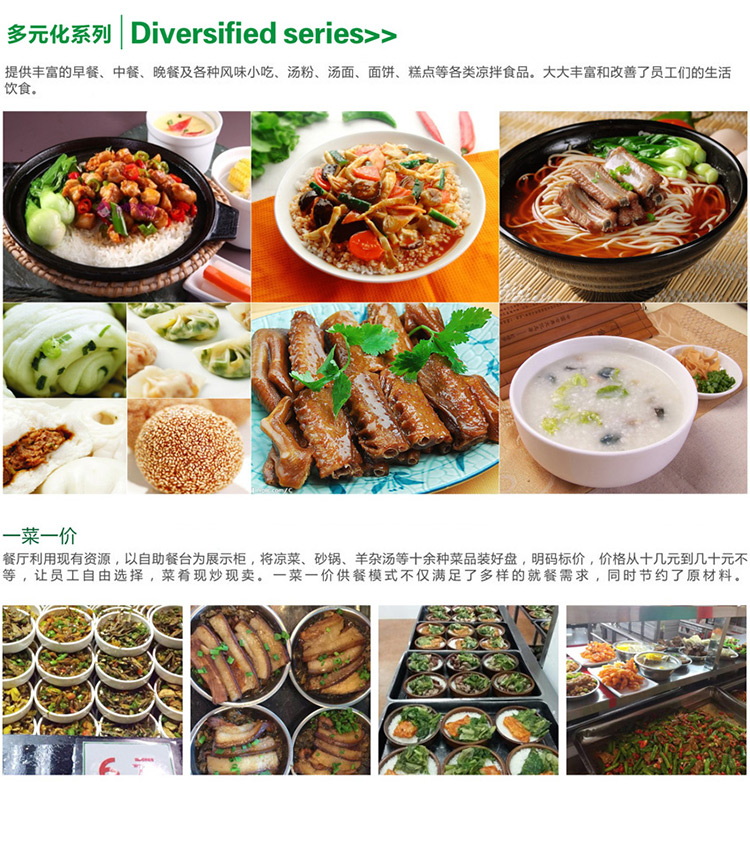 &#79;&#66;&#27431;&#23453;&#40;&#20013;&#22269;&#41;&#20307;&#32946;&#23448;&#26041;&#32593;&#31449;&#31185;&#25216;&#32929;&#20221;&#26377;&#38480;&#20844;&#21496;